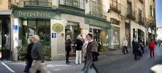 穆德哈尔之家水疗酒店 3* 塞哥维亚